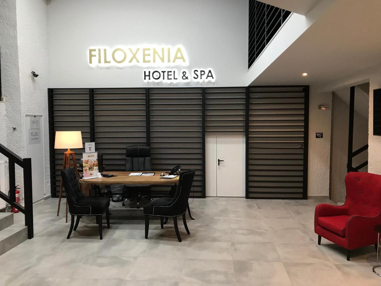 Filoxenia Hotel & Spa Καλάβρυτα Εξωτερικό φωτογραφία